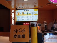 -麦当劳(豫园店)