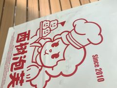 -西树泡芙(正佳店)