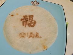 -局气烤鸭·北京菜(德云社店)