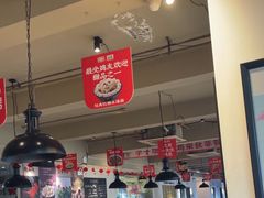 -李子坝梁山鸡(李子坝大鸡哥店)