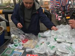 -马文章胖子甑糕(洒金桥店)