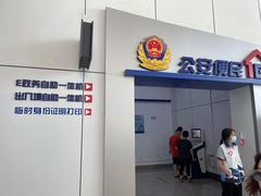 -厦门邮轮中心厦鼓码头(轮渡站)