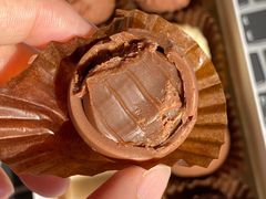 -Laderach 莱德拉(上海环贸iapm店)