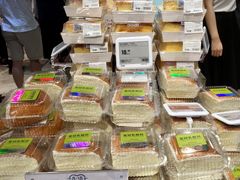 -盒马鲜生(皇庭广场店)