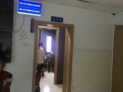 -无锡市第二人民医院(南院)