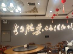 -全聚德烤鸭店(马家堡店)