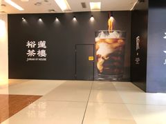 -金光华广场