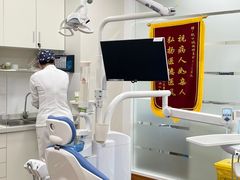 -杭州口腔医院(城西院区)