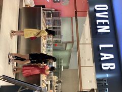 门面-OVEN LAB乐欧酵室(裕华万达店)