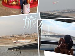 -上海中航虹桥机场泊悦酒店
