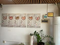 -大圣珍艾专业艾灸(万江0769店)