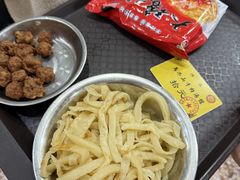 -清真马杰山牛肉汤馆