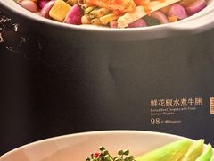 -太子园林酒家