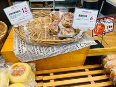 -富贵面包公司(运河店)