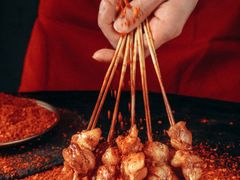 掌中宝-再来几串·云南酱烤(全国首店)