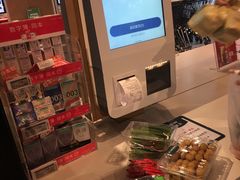 -7fresh七鲜(大族广场店)