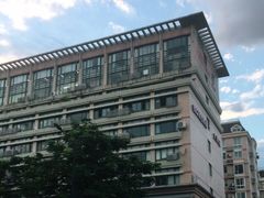 -颐高数码(西溪店)