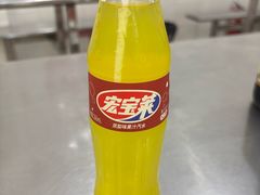 -易记皮肚面(明瓦廊店)