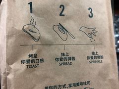 -星巴克臻选(南京艾尚天地店)