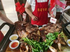 鸿运牛头-伟记牛蹄(道滘店)