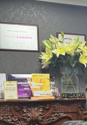 -深圳阳光医疗美容医院·旗舰店