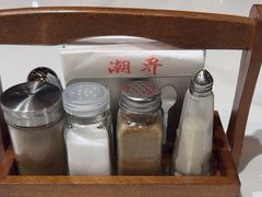 -潮界(虹桥新天地店)