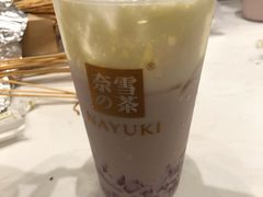 -奈雪的茶(金地广场店)