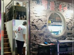 门面-熠盛粤味(永康路店)
