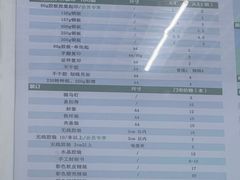 -优印堂数码印刷连锁(六纬路店)