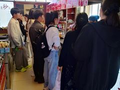 -李记特色五谷杂粮鸡蛋果子