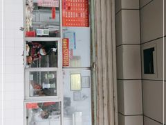 门面-松盛糕团店(红旗桥店)