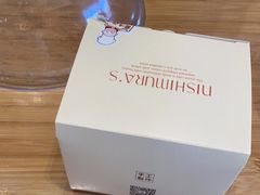 -西村叔叔的店·面包·甜品·蛋糕(清河万象汇店)