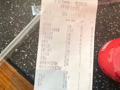 -王庄阿咪海鲜大排档(象园店)