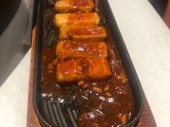 徽州毛豆腐-大永徽·传统徽菜