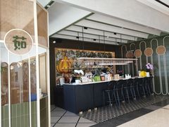-茹·pure vegan(博华广场店)