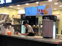 门面-茉沏(光启城店)