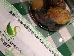 -新疆巴州金丝特餐厅(大钟寺店)