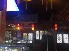 大堂-不二茶空间·养生宴(石景山店)