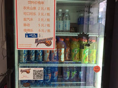 -汉森运动中心(永和路店)