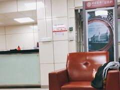 -中国工商银行(上海市淮海中路第二支行)