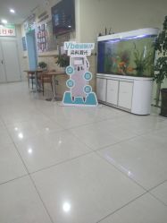 -成都军建医院·疤痕诊疗中心