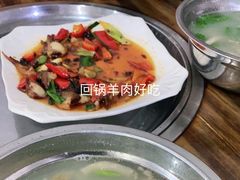 -洪林丹棱碗碗羊肉馆(白云街店)