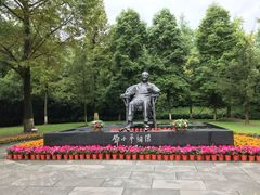 -邓小平故里
