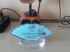 -天津水晶宫饭店
