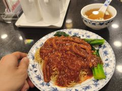 -丽的面家(多宝路店)