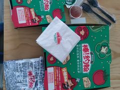 -棒约翰比萨·意面(金桥国际店)