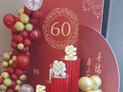 -大拙里·精致融合菜(沙湖桃源国际店)