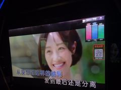 -魅KTV·AI辅唱(簋街店)