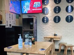 大堂-贵凤凰贵州米粉(望京店)