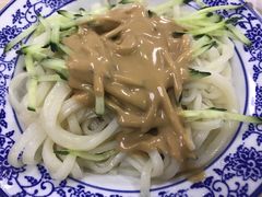 樊记凉皮-樊记腊汁肉(竹笆市总店)